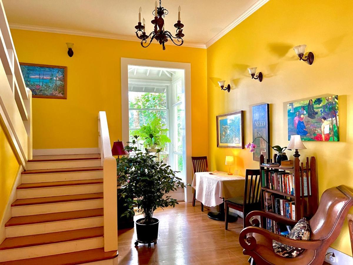 Hawi Guest House Eksteriør billede